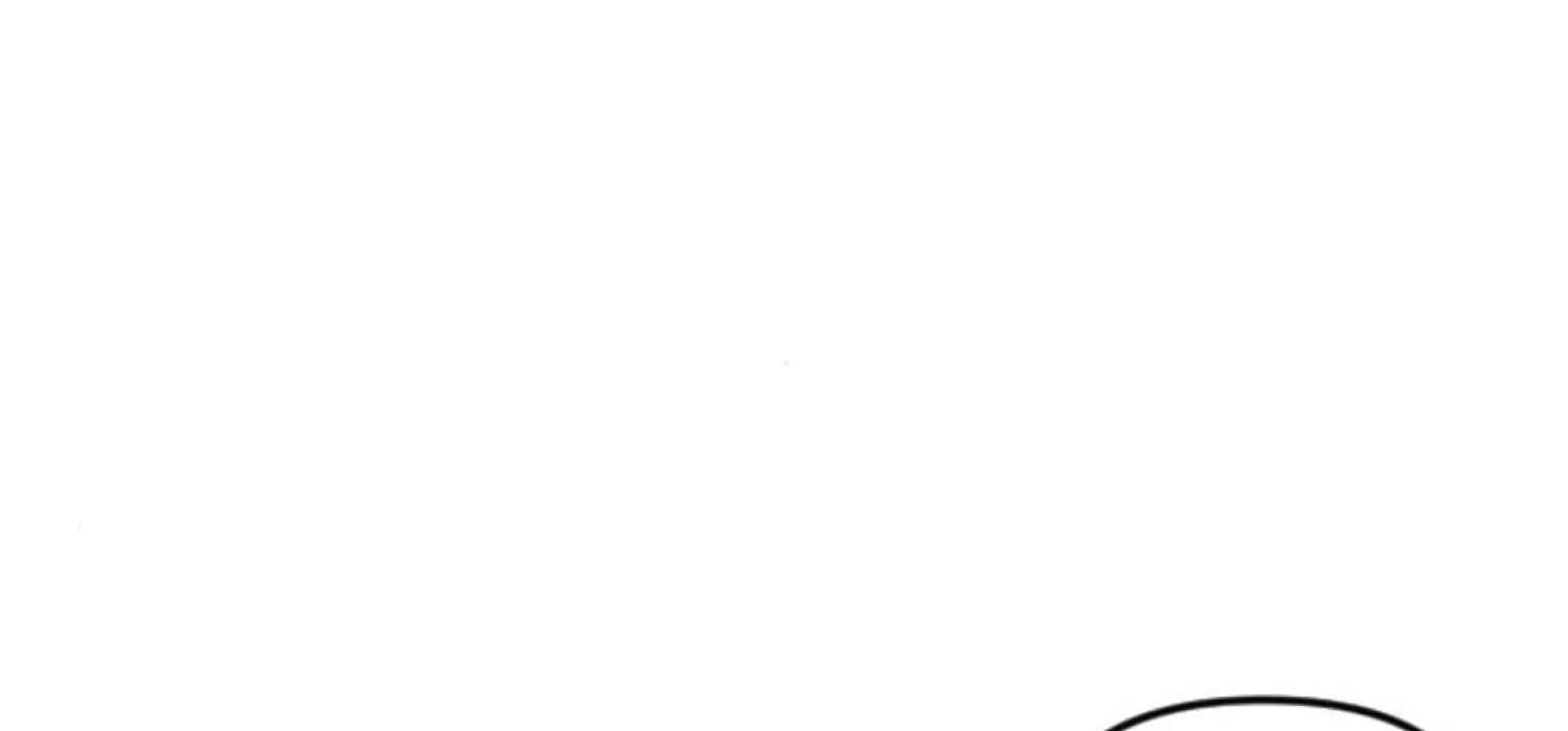 Fall in Love or Die Chapter 63 page 187