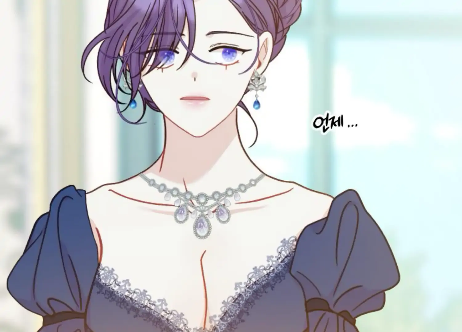 Fall in Love or Die Chapter 63 page 208