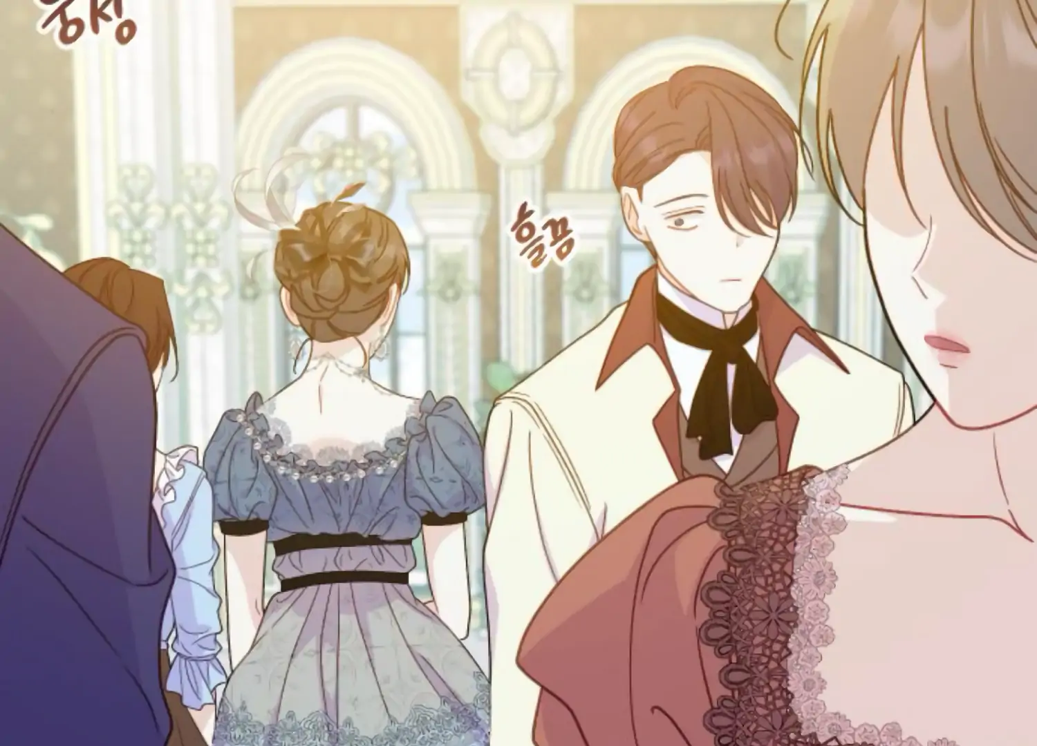 Fall in Love or Die Chapter 63 page 218