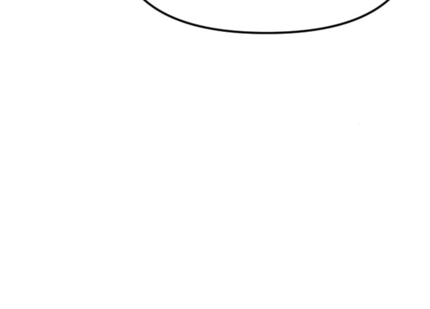 Fall in Love or Die Chapter 63 page 223
