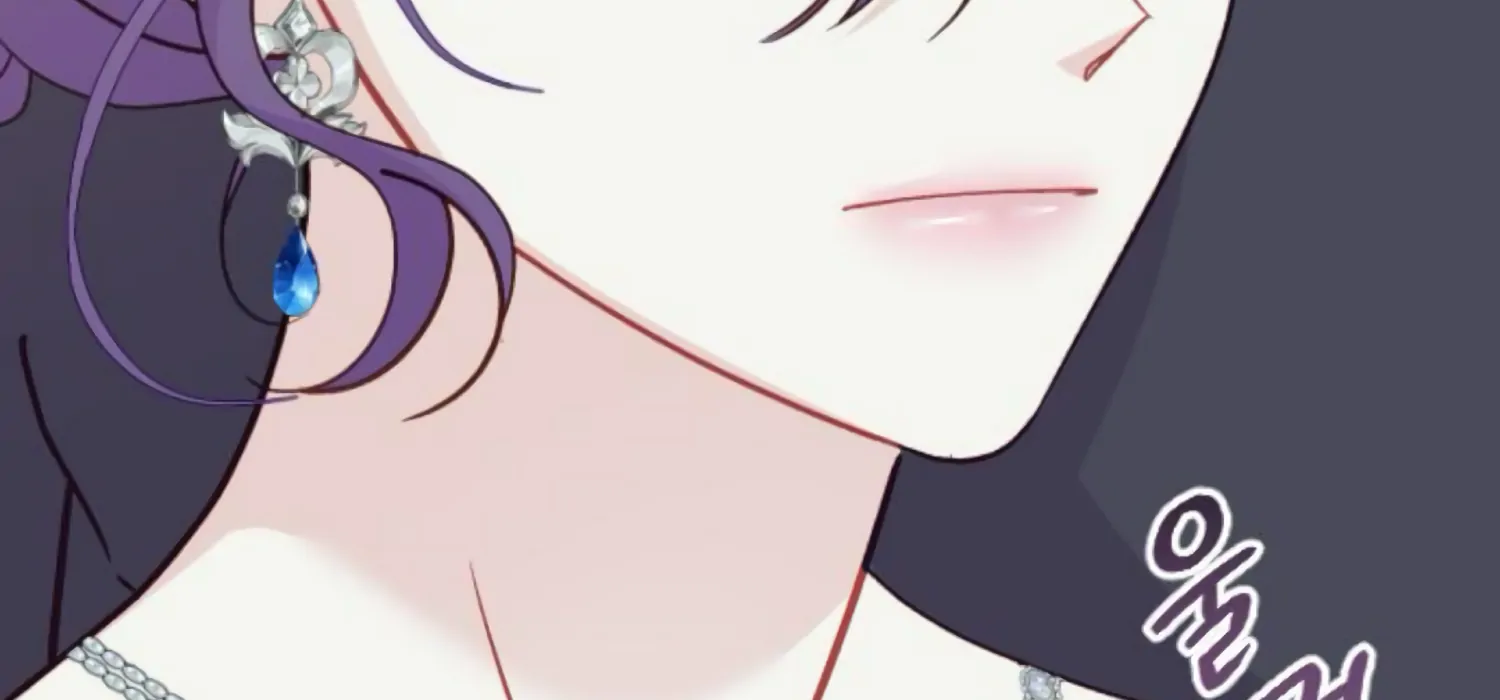 Fall in Love or Die Chapter 63 page 234