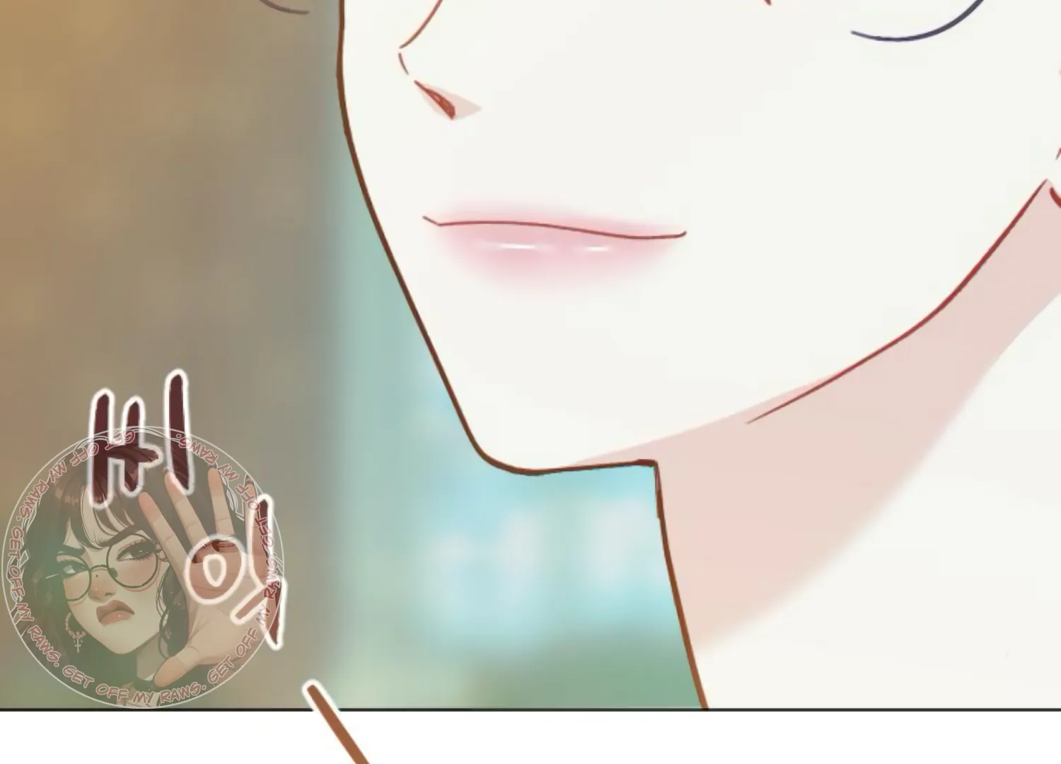 Fall in Love or Die Chapter 63 page 237
