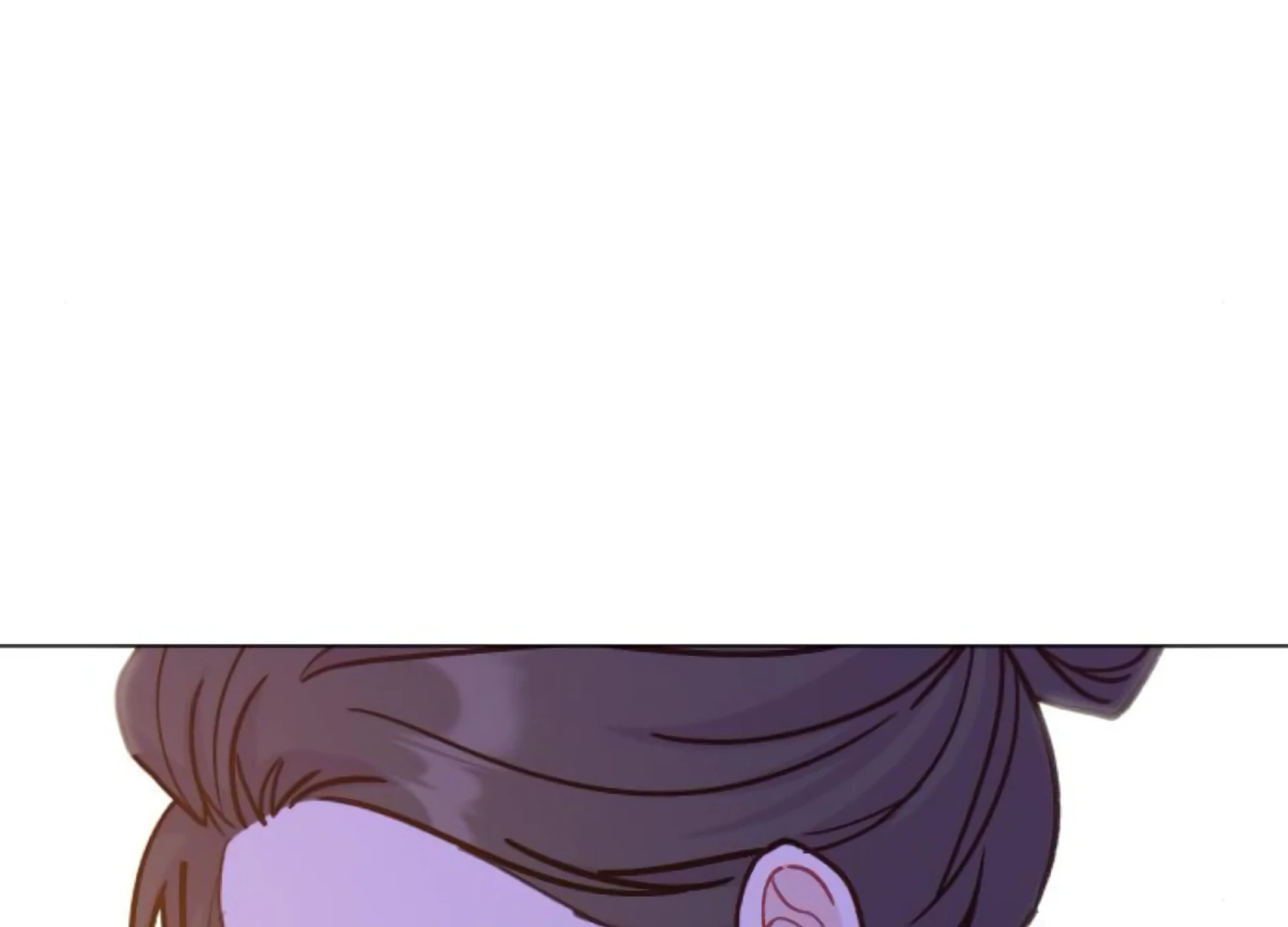 Fall in Love or Die Chapter 63 page 249