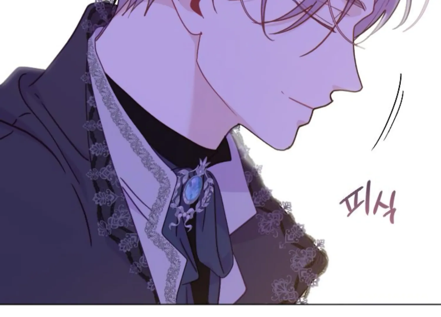 Fall in Love or Die Chapter 63 page 253