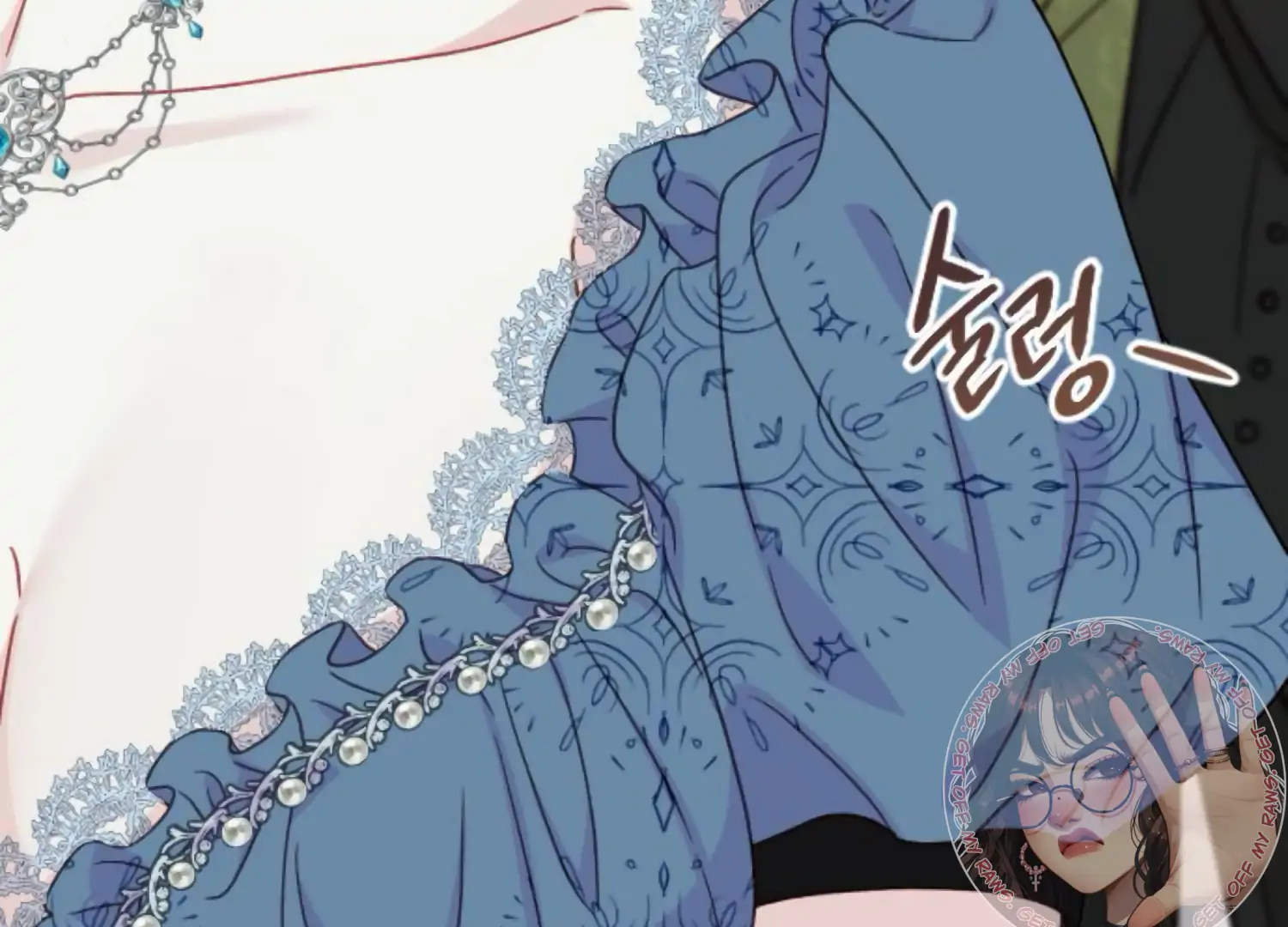 Fall in Love or Die Chapter 63 page 267
