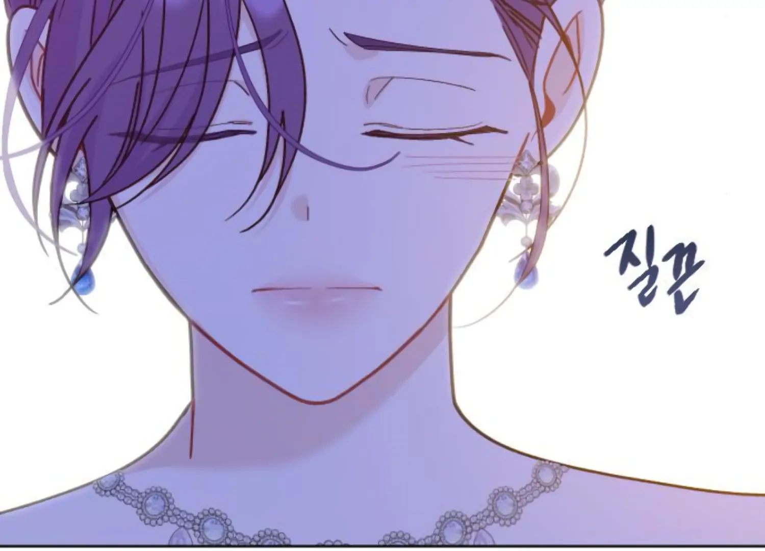 Fall in Love or Die Chapter 63 page 30