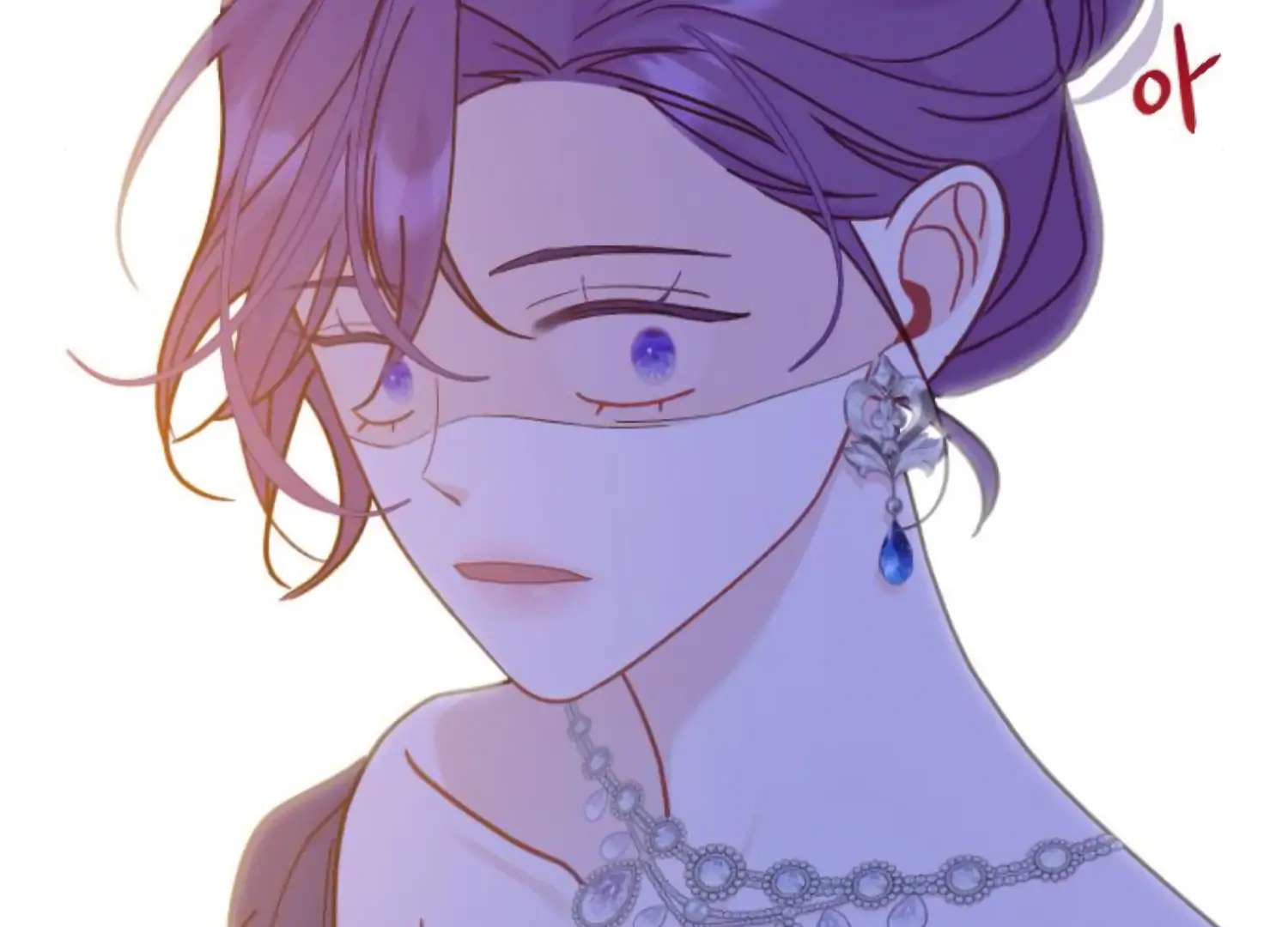 Fall in Love or Die Chapter 63 page 48