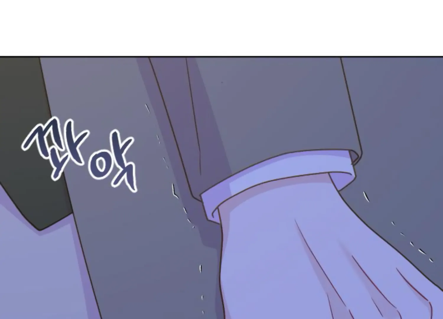 Fall in Love or Die Chapter 63 page 60