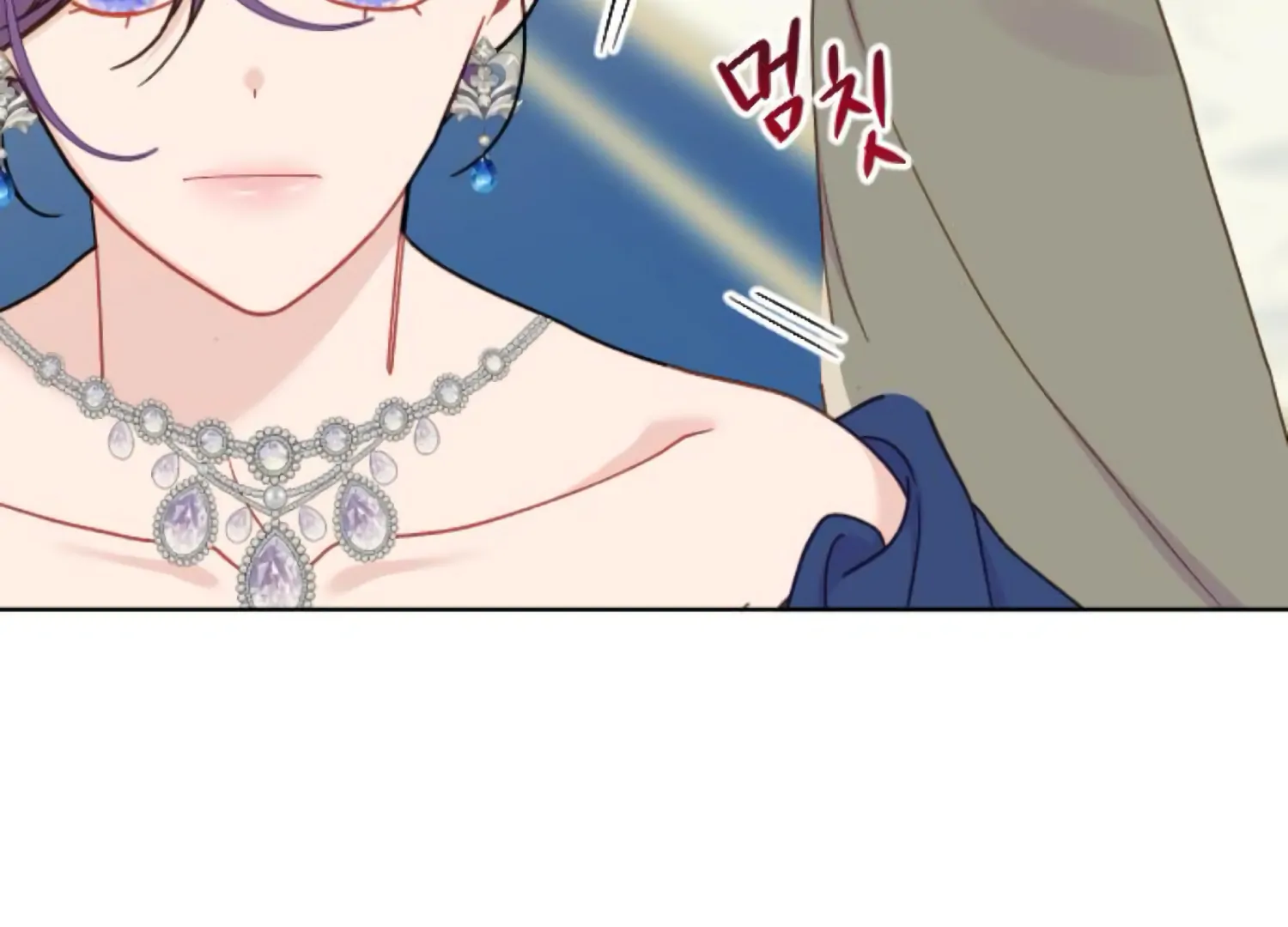 Fall in Love or Die Chapter 63 page 64