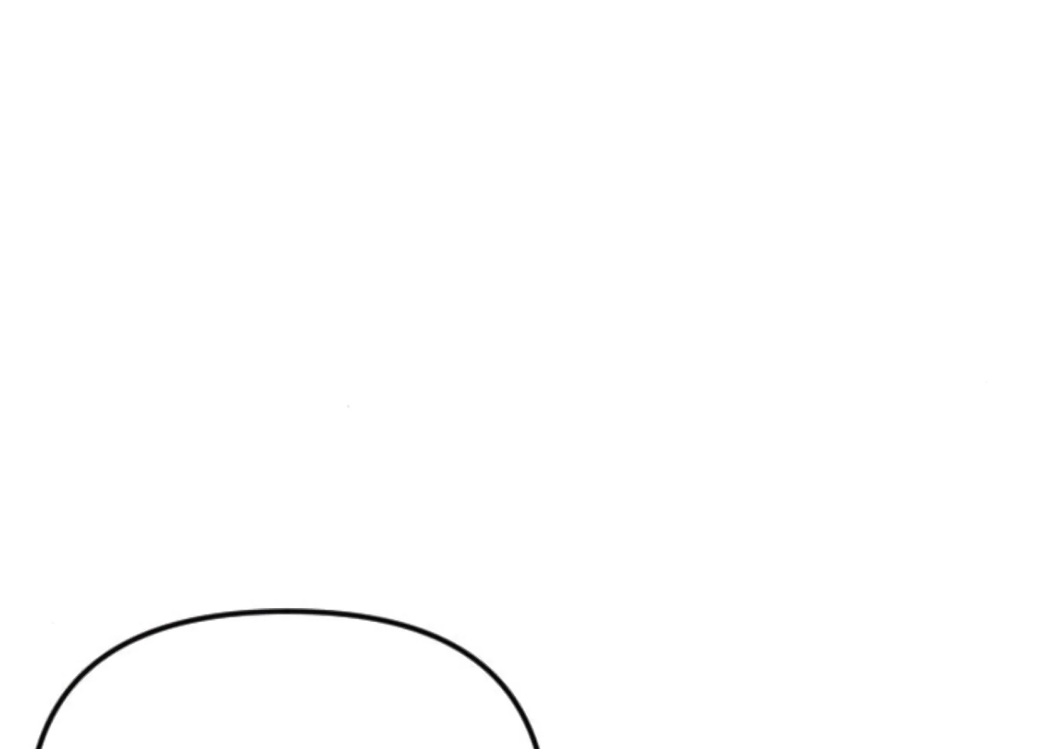Fall in Love or Die Chapter 63 page 76