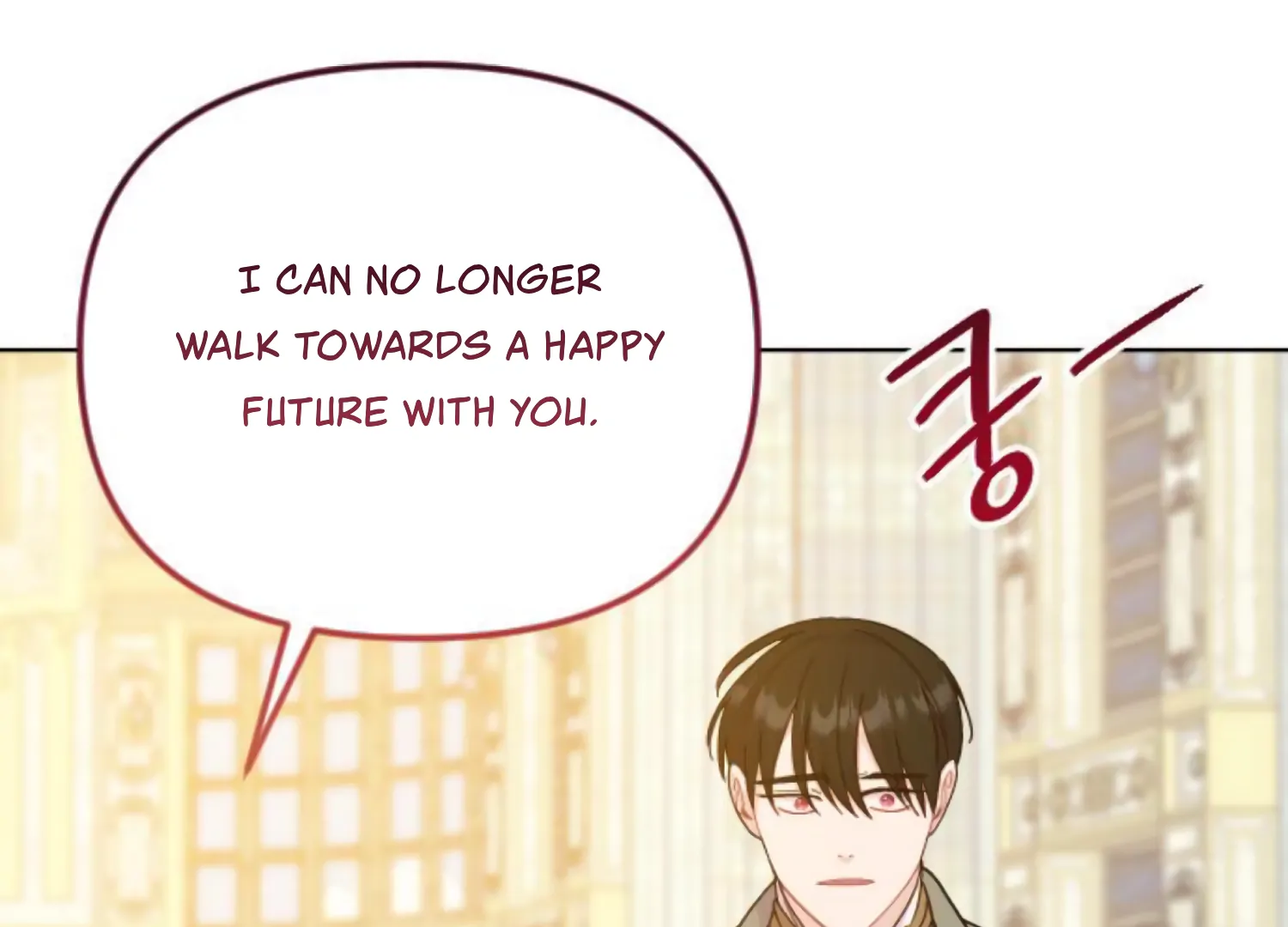 Fall in Love or Die Chapter 63 page 89