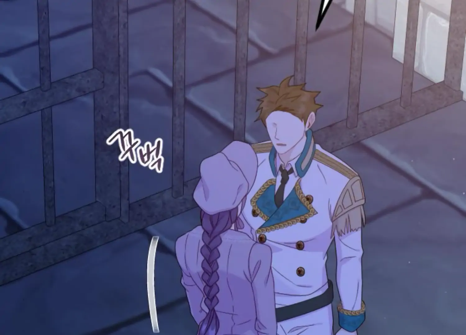 Fall in Love or Die Chapter 65 page 130