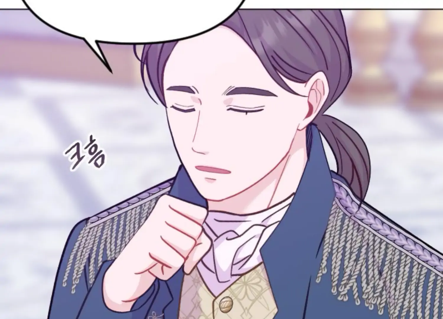 Fall in Love or Die Chapter 65 page 149