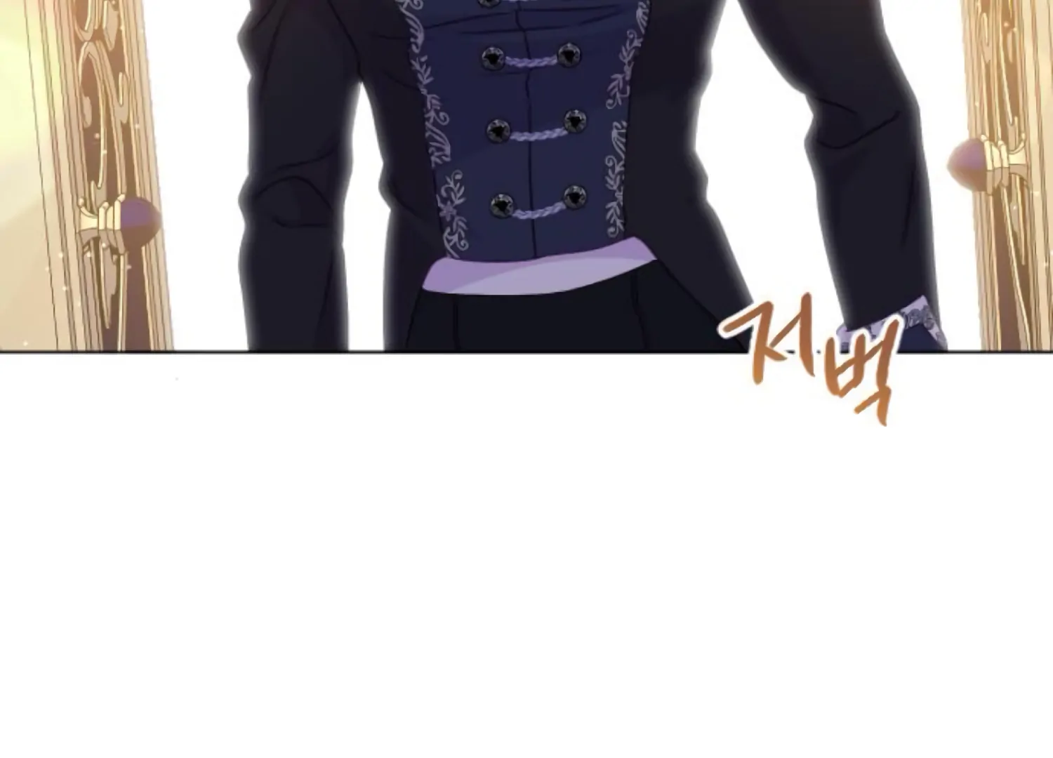 Fall in Love or Die Chapter 65 page 158