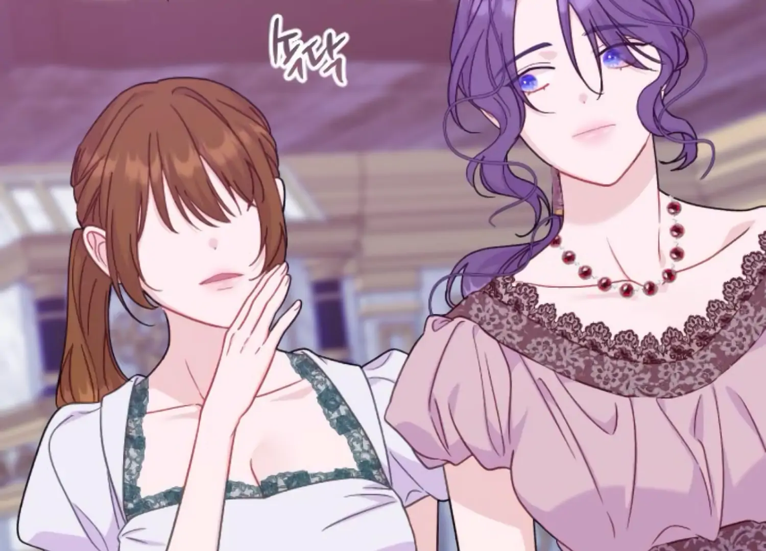 Fall in Love or Die Chapter 65 page 164