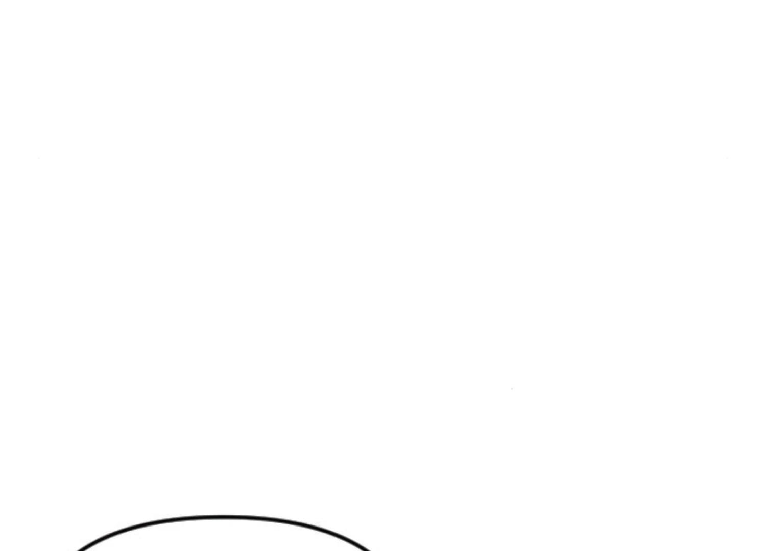 Fall in Love or Die Chapter 65 page 220