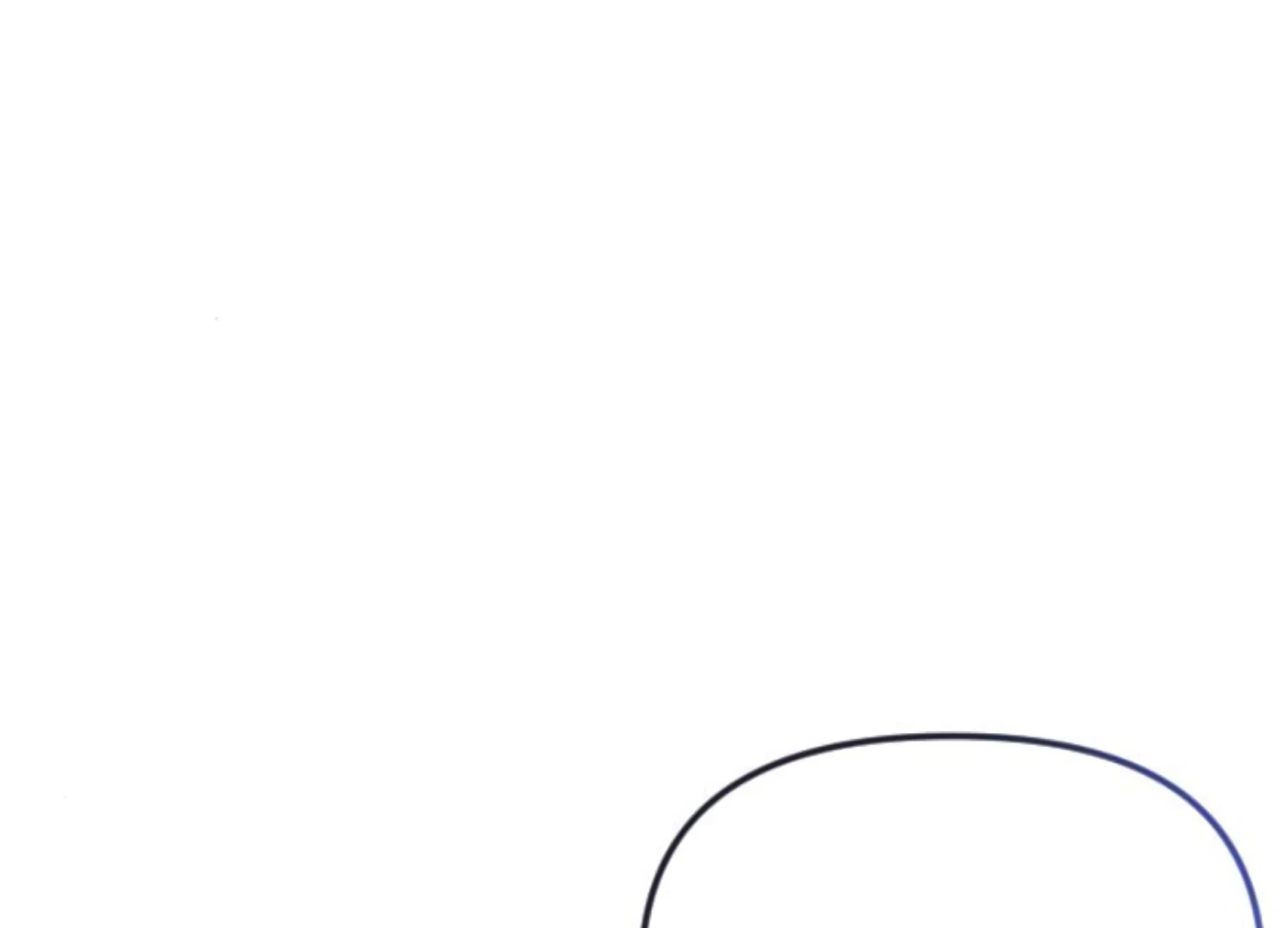 Fall in Love or Die Chapter 65 page 23