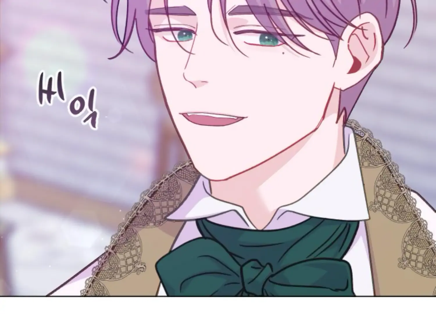 Fall in Love or Die Chapter 65 page 254
