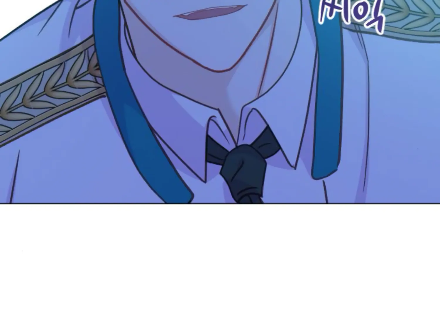 Fall in Love or Die Chapter 65 page 25