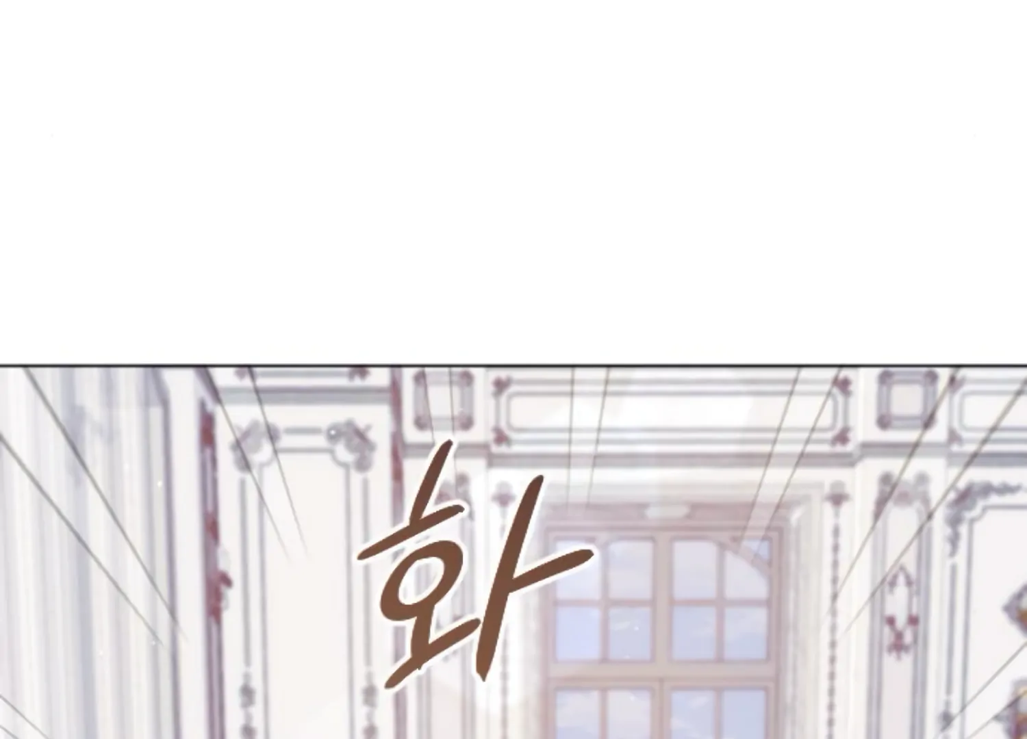 Fall in Love or Die Chapter 65 page 56