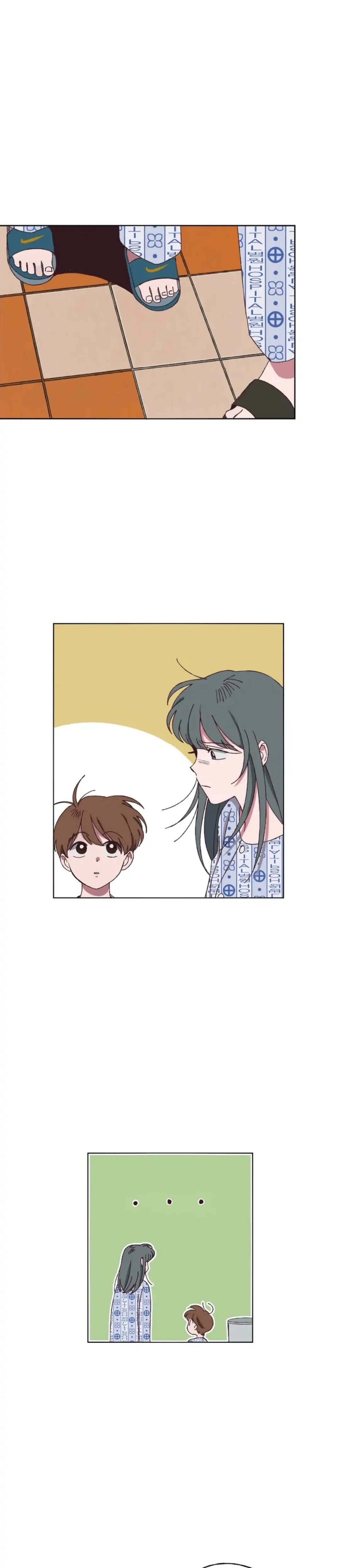 Farewell, My First Love Chapter 1 page 22