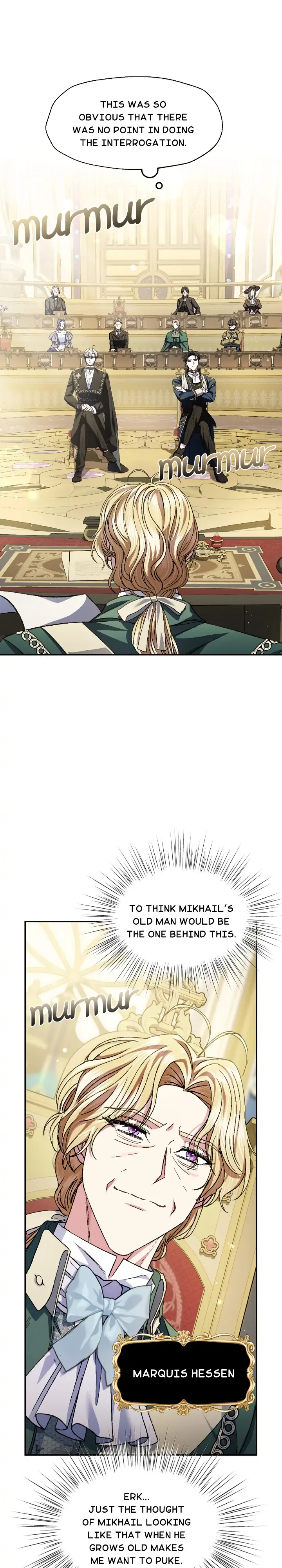 Father, I Don’t Want to Get Married! Chapter 104 page 16