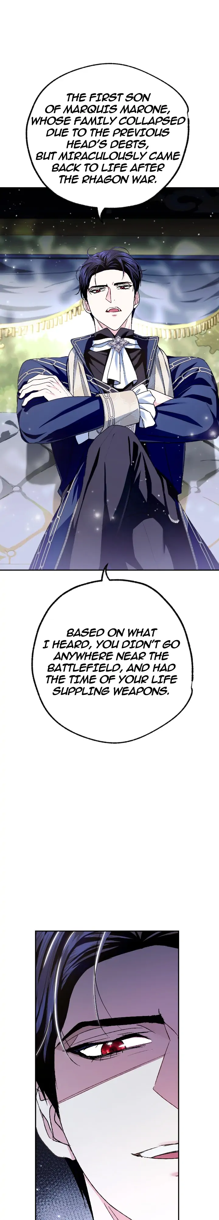 Father, I Don’t Want to Get Married! Chapter 104 page 7
