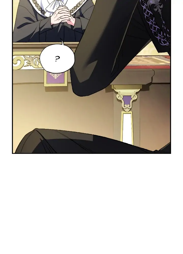 Father, I Don’t Want to Get Married! Chapter 105 page 3