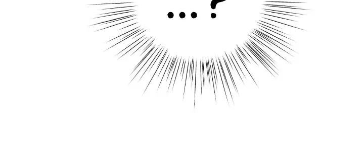 Father, I Don’t Want to Get Married! Chapter 108 page 3