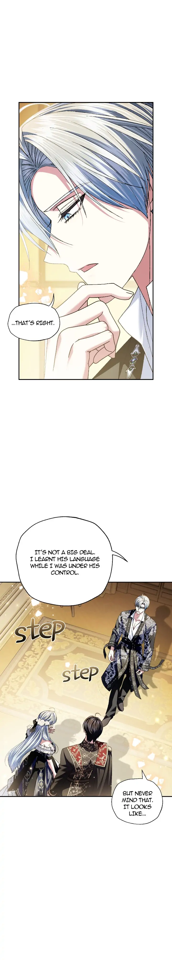Father, I Don’t Want to Get Married! Chapter 111 page 2