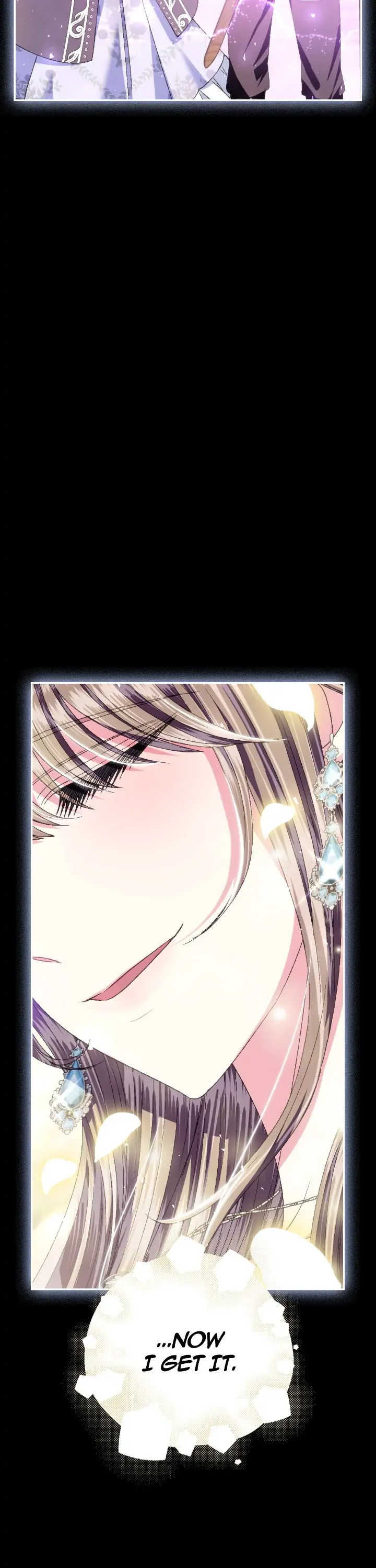 Father, I Don’t Want to Get Married! Chapter 112 page 13