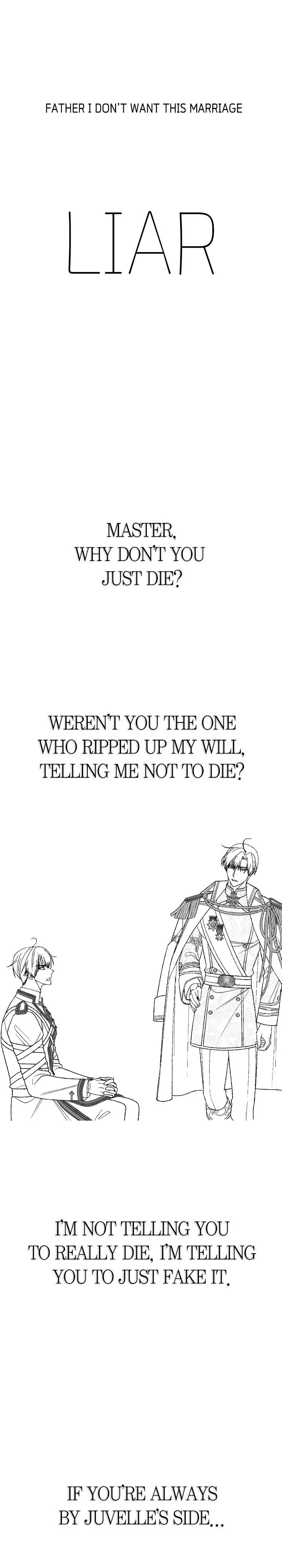 Father, I Don’t Want to Get Married! Chapter 121 page 45