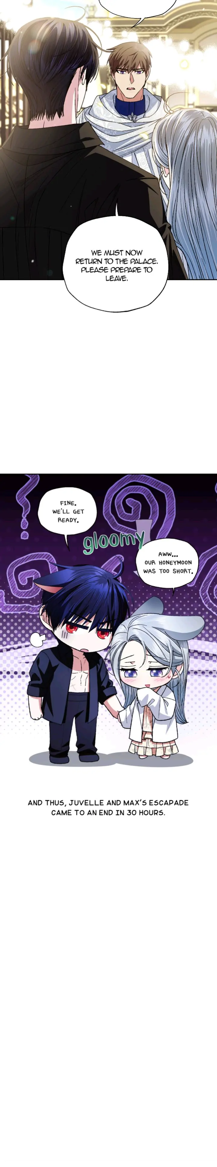 Father, I Don’t Want to Get Married! Chapter 125 page 23