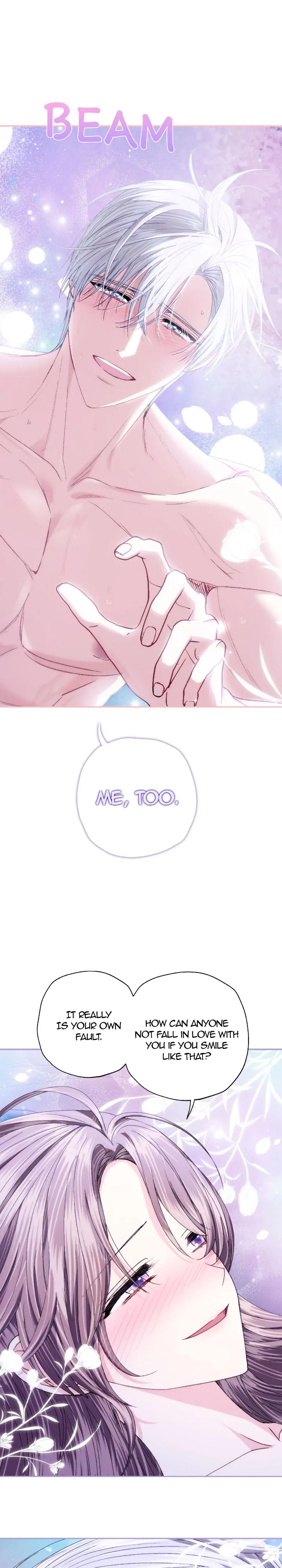 Father, I Don’t Want to Get Married! Chapter 130 page 31