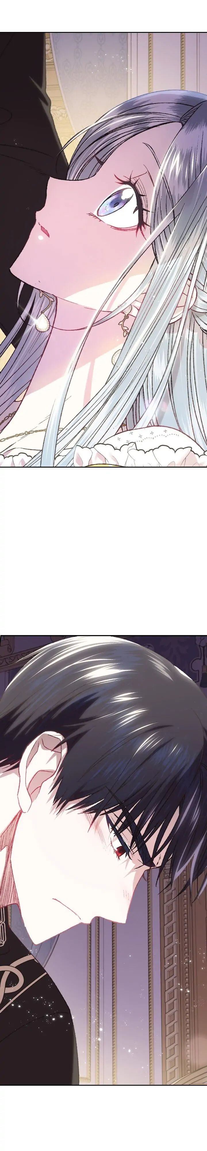 Father, I Don’t Want to Get Married! Chapter 15 page 1
