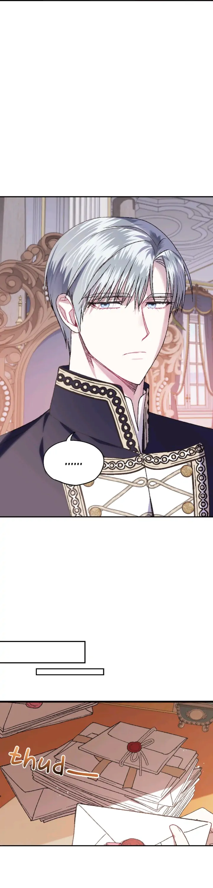 Father, I Don’t Want to Get Married! Chapter 19 page 17