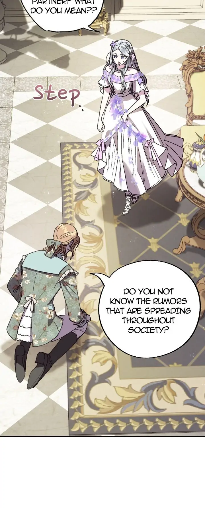 Father, I Don’t Want to Get Married! Chapter 20 page 13