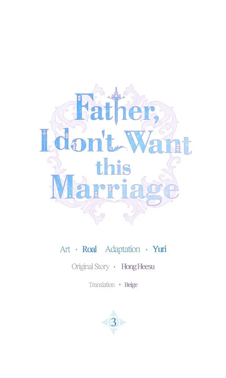 Father, I Don’t Want to Get Married! Chapter 3 page 0