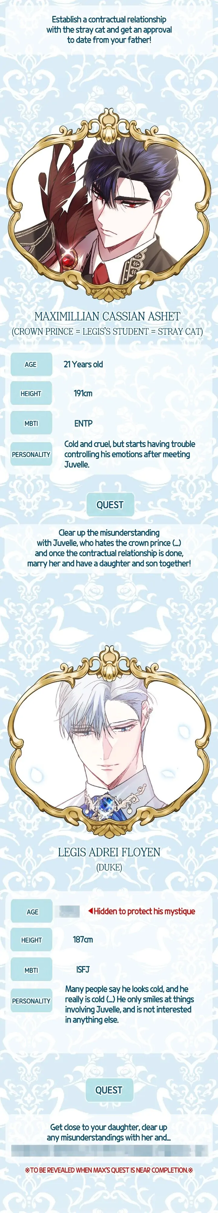Father, I Don’t Want to Get Married! Chapter 30 page 41
