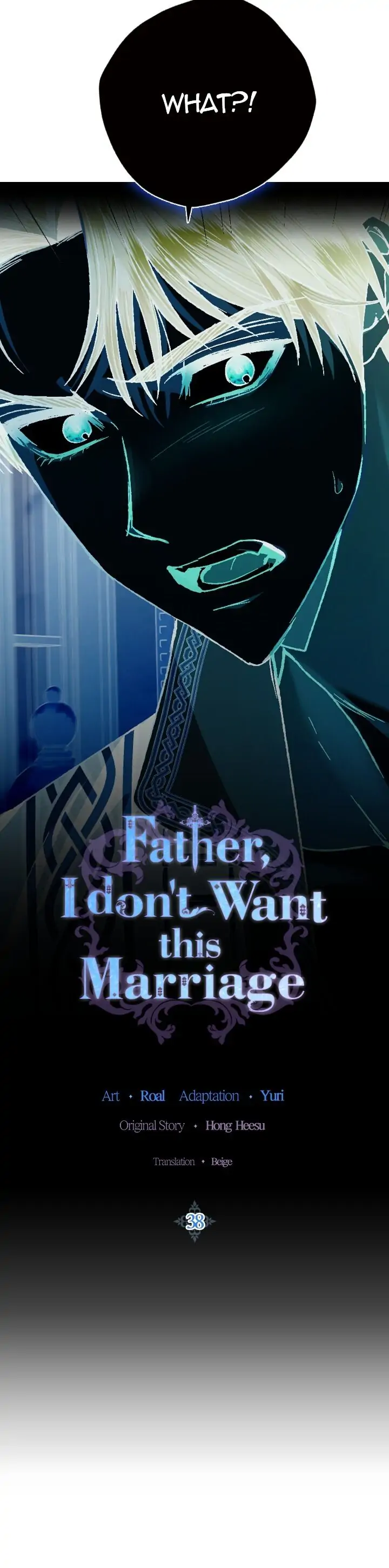 Father, I Don’t Want to Get Married! Chapter 38 page 3