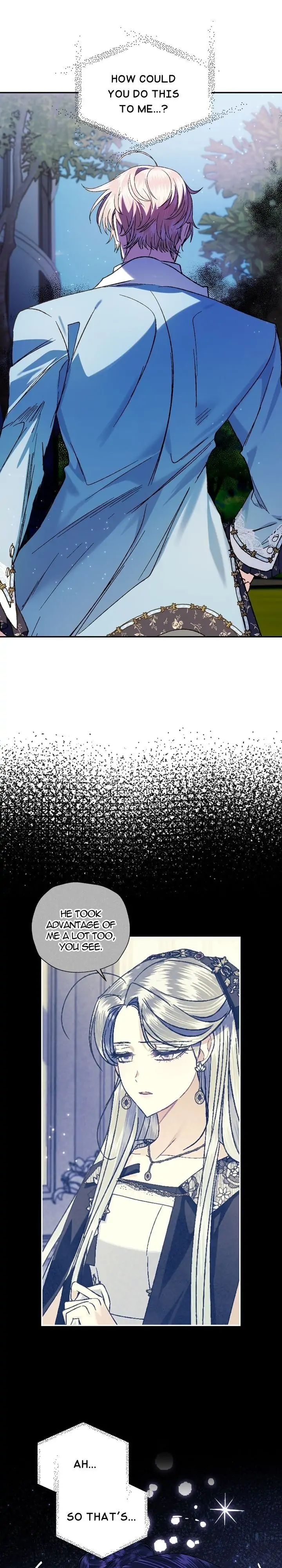 Father, I Don’t Want to Get Married! Chapter 42 page 17
