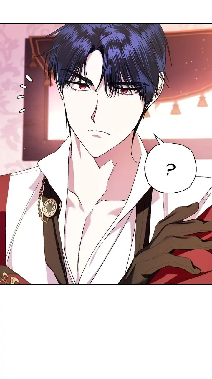 Father, I Don’t Want to Get Married! Chapter 42 page 20