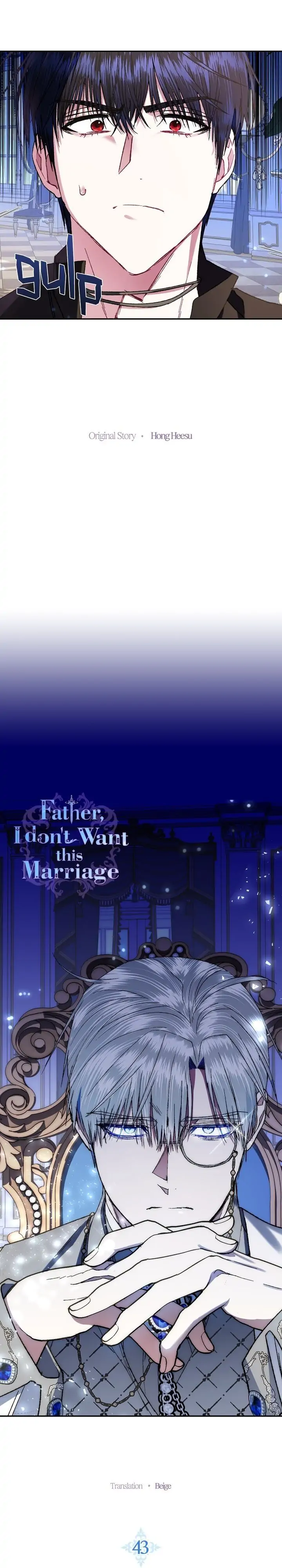 Father, I Don’t Want to Get Married! Chapter 43 page 1