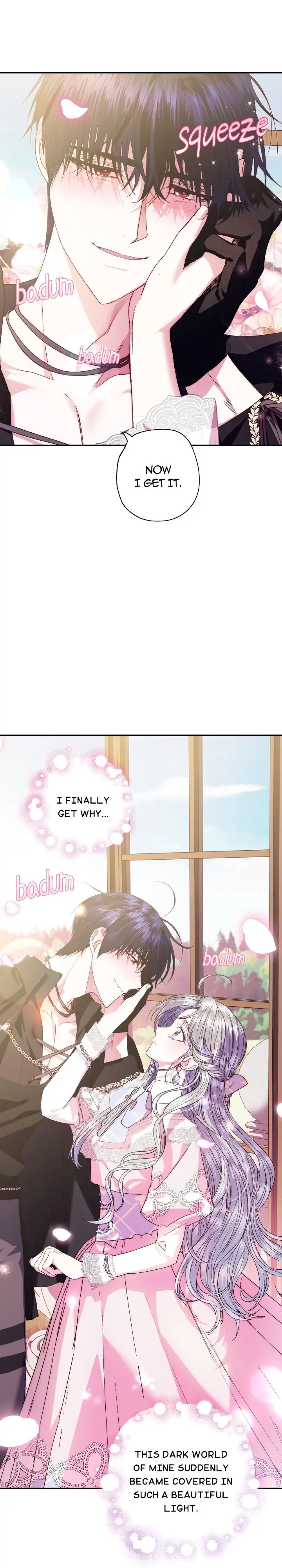 Father, I Don’t Want to Get Married! Chapter 44 page 17