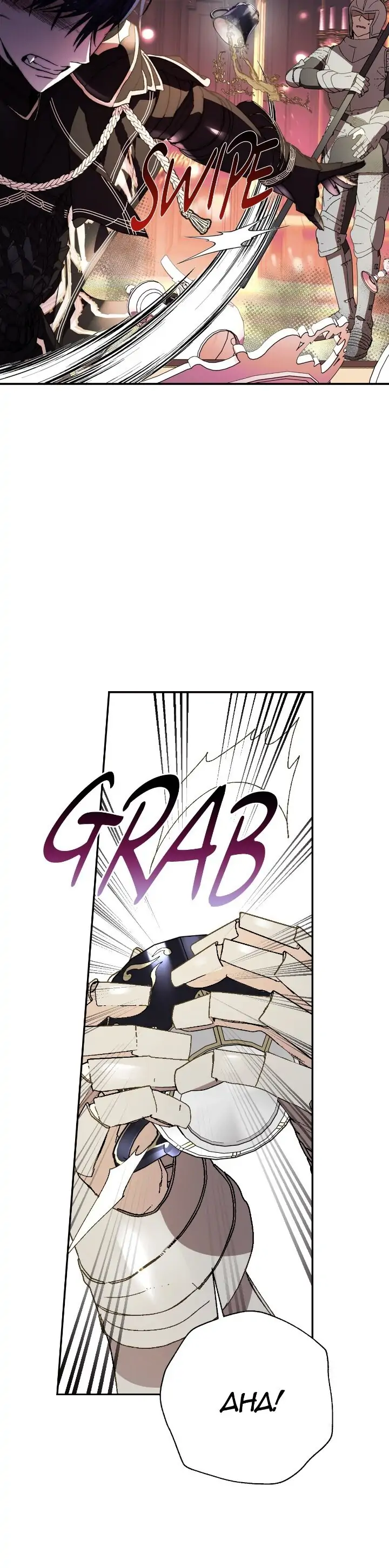 Father, I Don’t Want to Get Married! Chapter 46 page 22