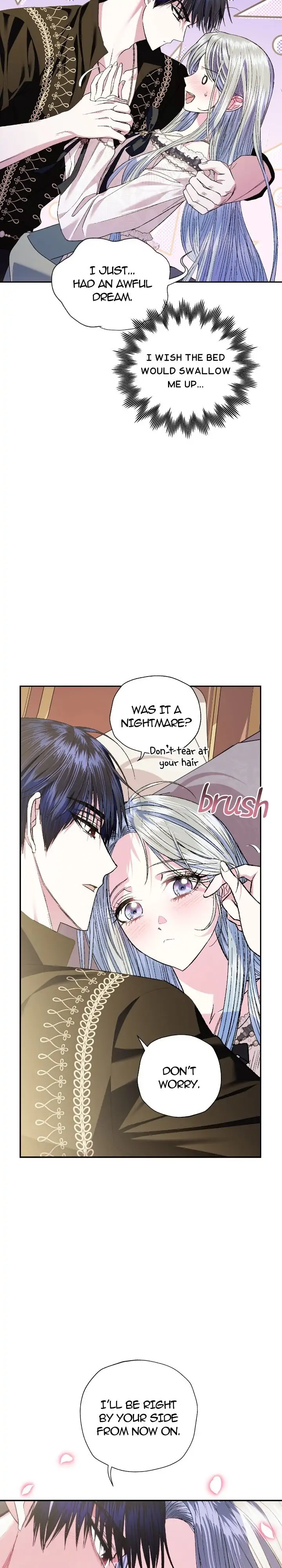 Father, I Don’t Want to Get Married! Chapter 54 page 11
