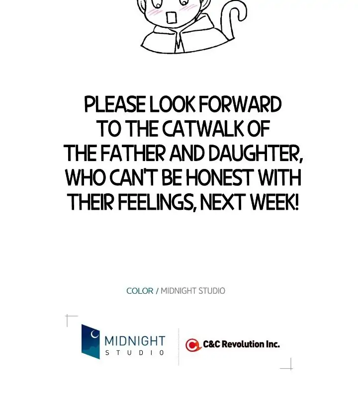 Father, I Don’t Want to Get Married! Chapter 54 page 41