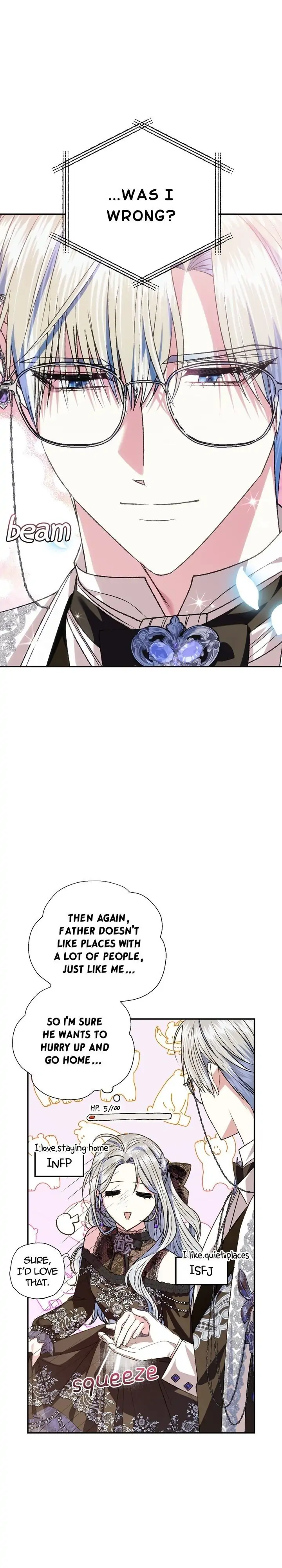 Father, I Don’t Want to Get Married! Chapter 59 page 25