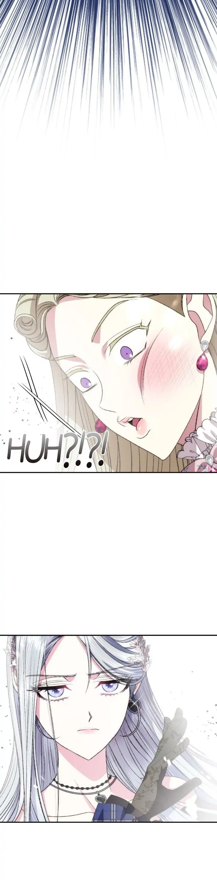 Father, I Don’t Want to Get Married! Chapter 61 page 33
