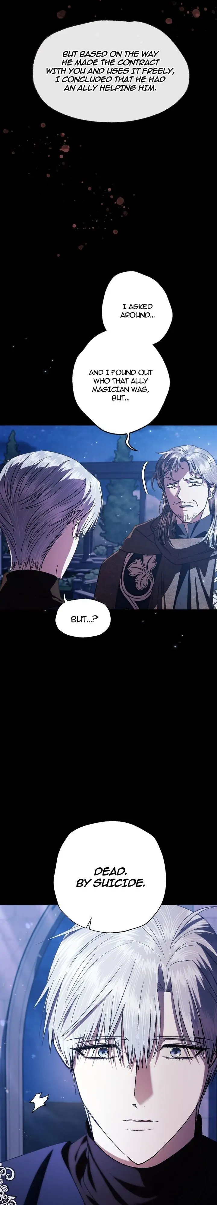 Father, I Don’t Want to Get Married! Chapter 71 page 4